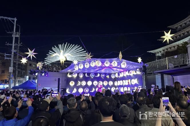 성북구 월곡2동, 가을밤 수놓는 ‘제7회 달빛문화축제’ 개최