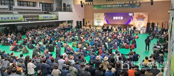 양양군, ‘제30회 양양군 농업인의 날 기념행사’, 10월 28일 개최