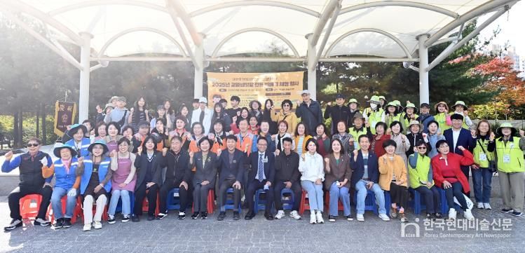 부평구, ‘갈월샘텃밭 전통 벼 베기 체험행사’ 성황리 개최