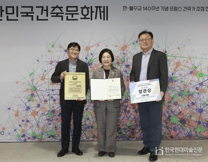 은평구, 공간문화대상 ‘거리마당상’ 수상