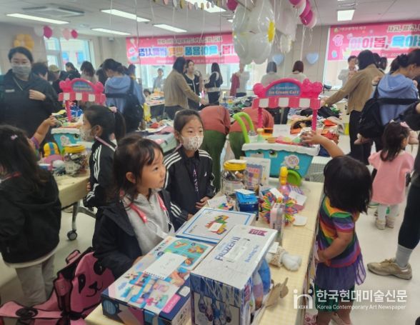 아이봄 키즈카페서 육아용품 ‘반짝 벼룩시장’