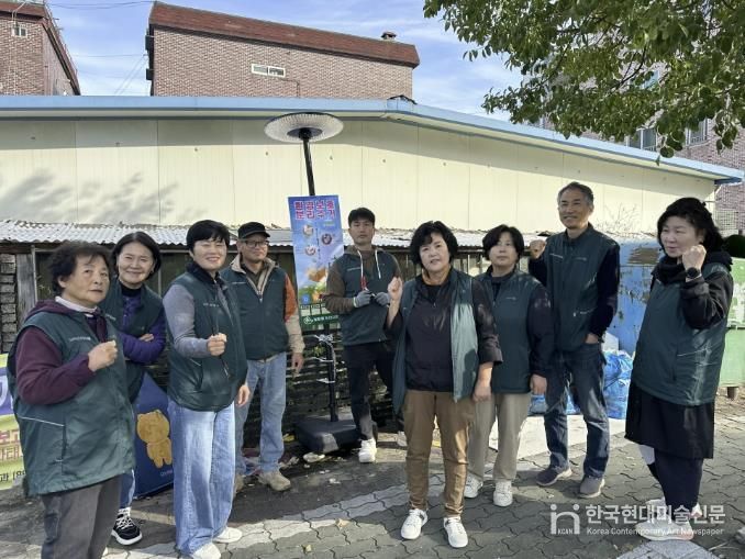 동두천시 불현동 주민자치위원회, '환경 지키미 가로등' 설치