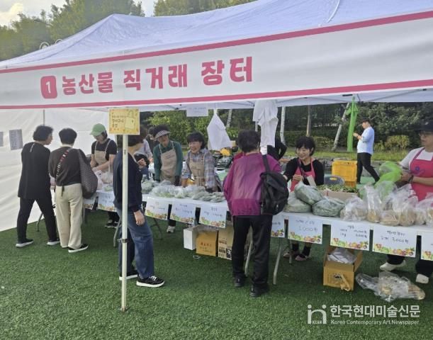 시민과 농업인이 함께 웃는다! 구리농산물직거래장터 성황리 마무리