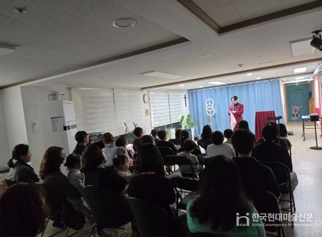 강원유아교육원,애민보육원 유아 대상 정서심리 문화공연 개최