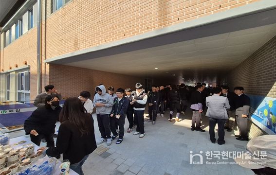 지역 기업과 손잡고 수험생 응원