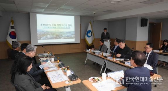 춘천, 바이오 대전환 시동…AI·양자 융합도시로 간다