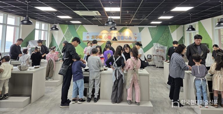 영도구, 조내기 고구마 수확체험 및 쿠킹클래스 개최