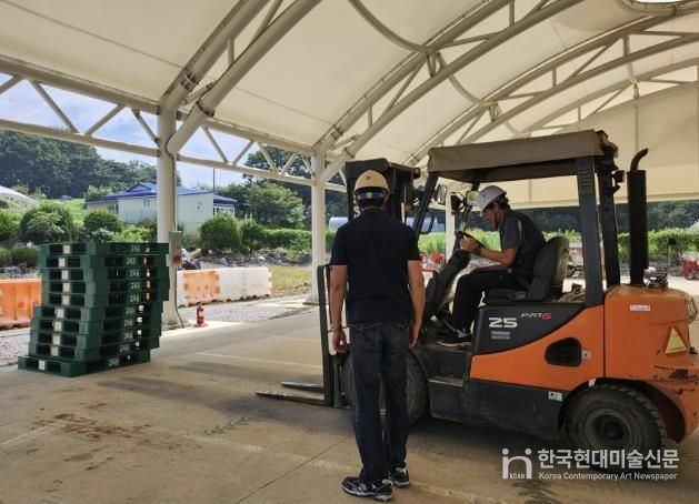 홍성군, 농업인 경쟁력 강화위해 교육실시