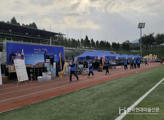 국제로타리 3620지구 홍성·청양지역클럽, 한마음 체육대회 성료