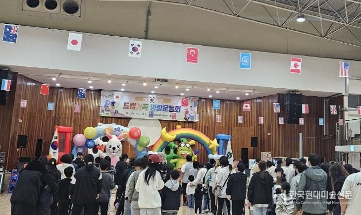 원주시 드림스타트, 2025년 제2회 명랑운동회 성황리 마무리