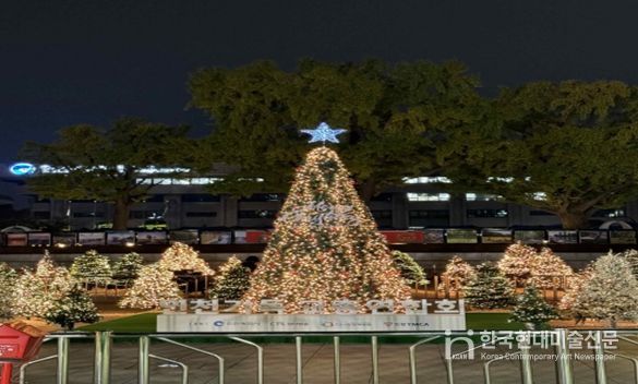 2024년 성탄트리