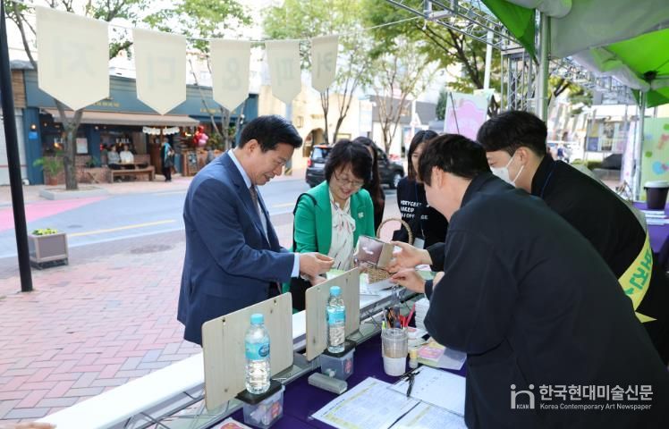 대구 중구, 2025 달콤한 카페 여행 #봉산달달행 성황리 종료