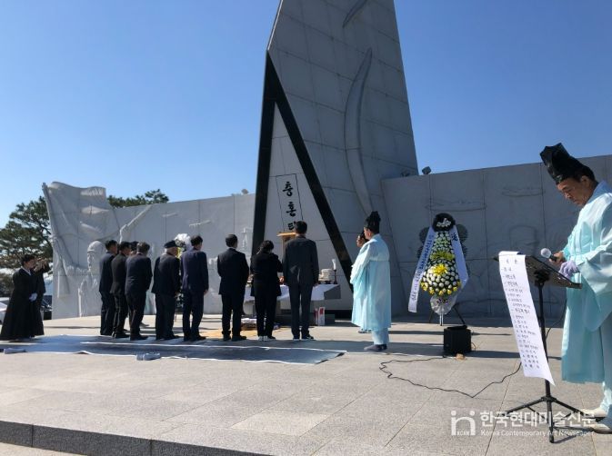 달성군, 제18회 호국영령 추모제