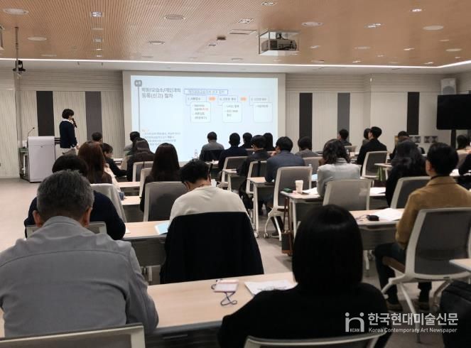 강원특별자치도교육청, 2025년 학원·법인·평생교육시설 업무 담당자 역량 강화 연수 개최