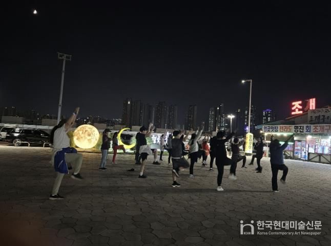 시흥시 월곶동 주민자치회, 월곶해안로 낙조를 보면서 함께 걸어요 성료