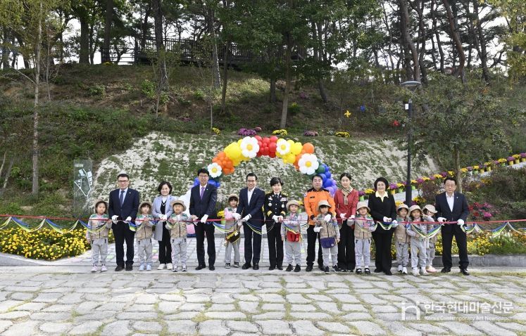 히어로’ 아트상품 출시 기념 및 생태놀이터 개장 행사