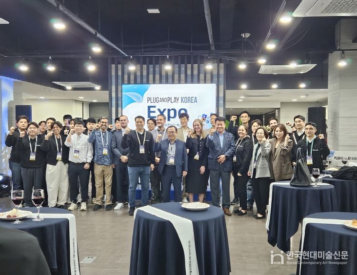 「2025 PNP 코리아 엑스포」 성료