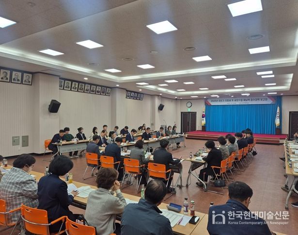 하반기 체납액 징수대책 보고회