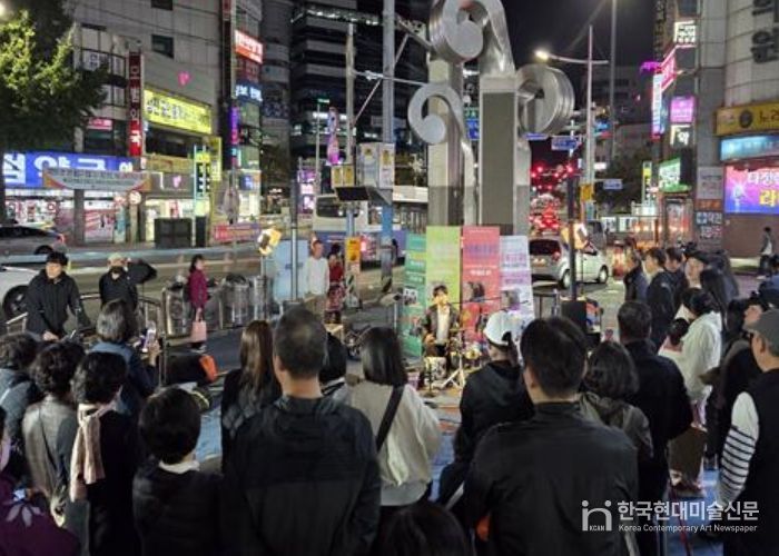 부산 북구, 10월 문화가 있는 날 <수요버스킹클럽> 개최