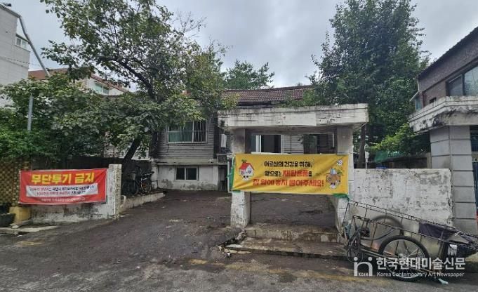 대청소 후 말끔히 정리된 집