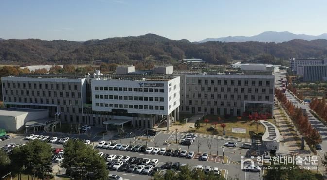 충북혁신도시 공공기관 전경 사진