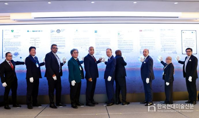 태백시, GGGW ‘글로벌 클린수소포럼