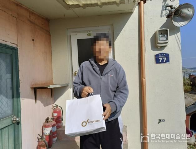 저소득 어르신 건강기능식품 지원