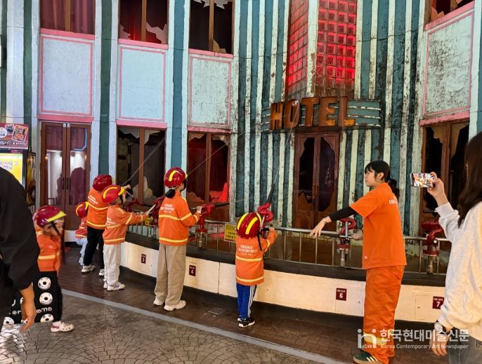 연제육아아빠단 ‘다같이 잡(JOB)아보자!’직업체험