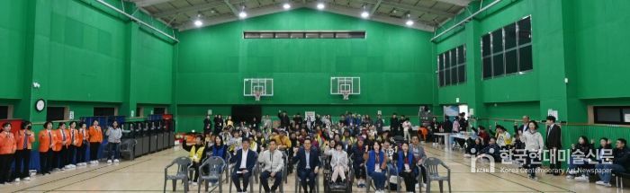 연수구 장애인체육회, ‘연수구 장애인 어울림 생활체육대회’