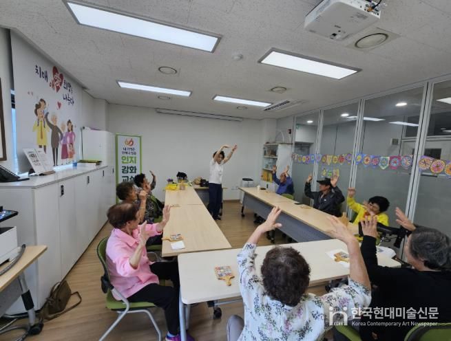 2025년 인지강화교실 수업 사진