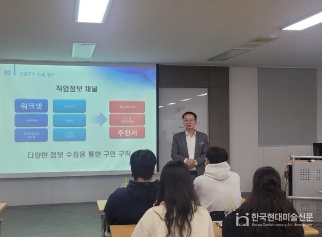 ‘완주취업반’ 대림씨엔씨㈜ 탐방…김재천 부의장, 청년 대상 특강