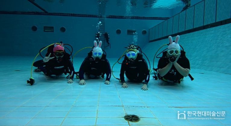 부평구학교밖청소년지원센터,‘스쿠버다이버’직업 체험 진행