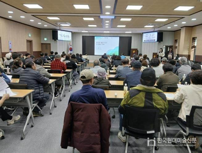 연천군, 2026년 외국인 계절근로자 고용 농가주 교육 개최