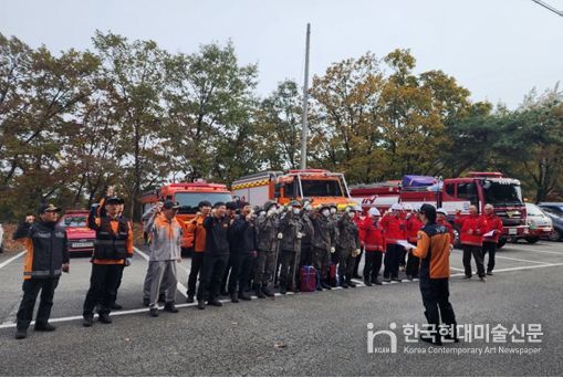 천안서북·동남소방서, 유관기관 합동 산불훈련