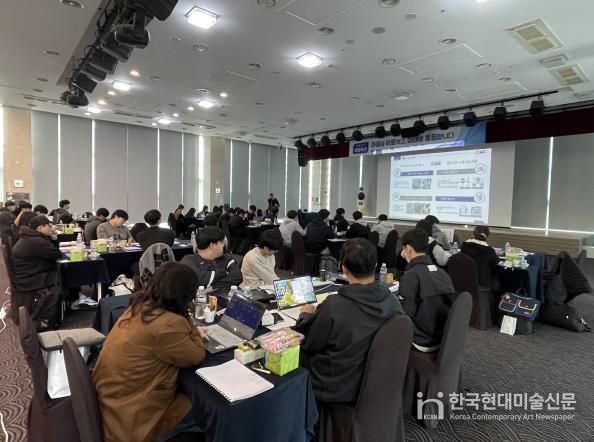 새만금고용특구 일자리 지원단 ‘취업특강 및 기업설명회’성료