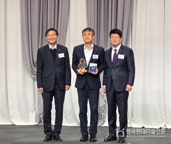 용인도시공사, 사랑의 열매 ESG나눔기업패 수상