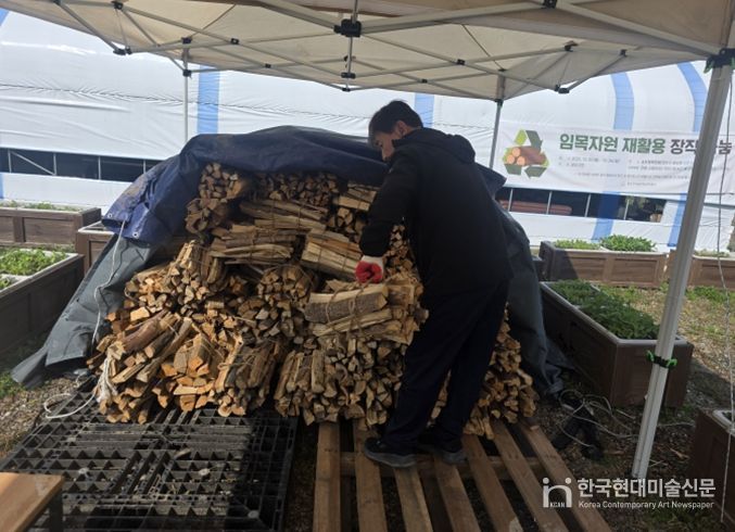 연수구시설안전관리공단, ‘임목자원 재활용 장작 나눔’으로 ESG 실천