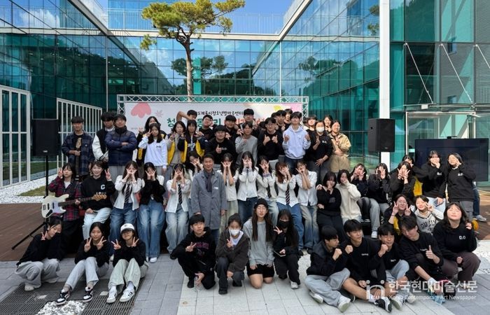 계룡시, ‘2025 청소년 동아리 내비게이션’ 성황리 개최