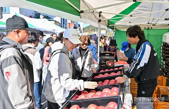 2024년 사과축제 사진