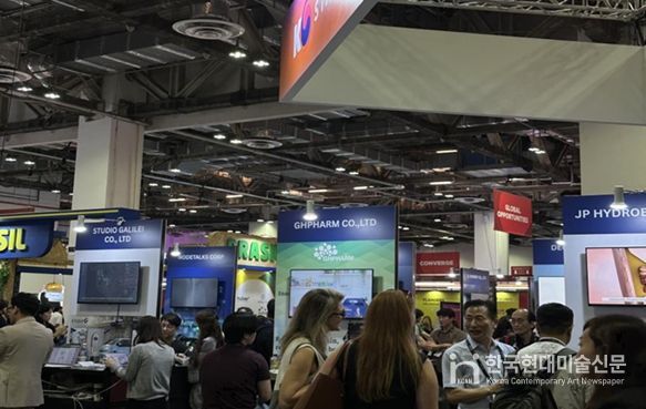 '싱가포르 SWITCH