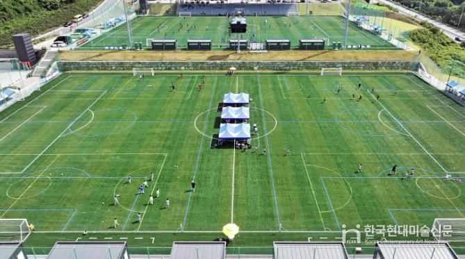 괴산군 스포츠타운 전경