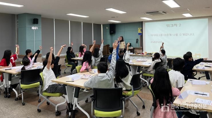 2025년 디지털미디어 피해 청소년 회복 지원 사업 진행 모습