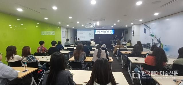 영도구, 민원공무원 대상 특이 민원 대응 교육 실시