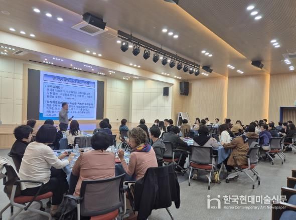 영도구, 제35회 영도구 여성대학 개최