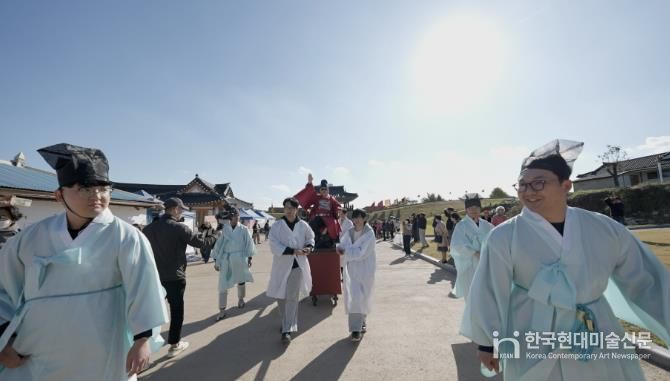 당진면천읍성 축제