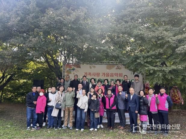 2025년 예산읍 가족어울림 한마당 사진