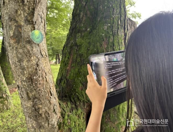 괴산군, 지역 자원 활용한 ‘스토리텔링 체험교육’ 성료