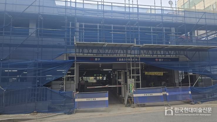 파주시, 금촌2 공영주차장 보수공사 조기 완료… 11월 중 재개방