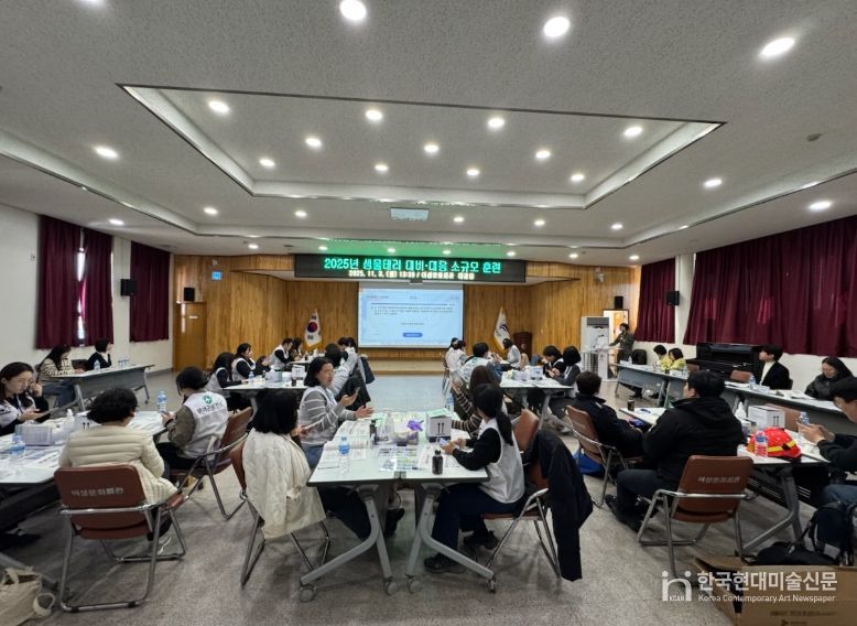 생물테러 대비·대응 소규모 훈련