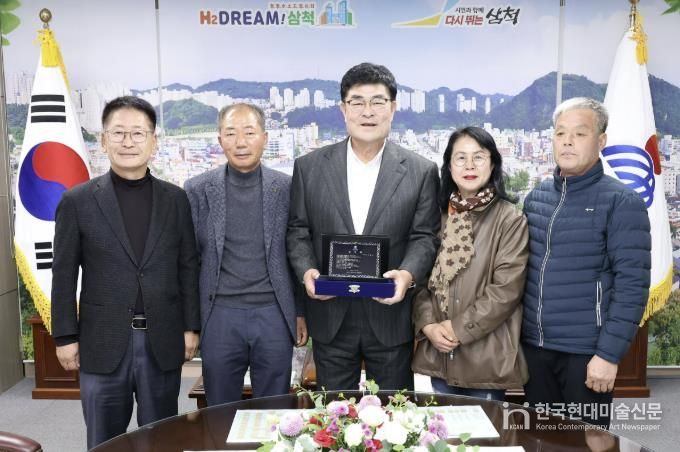 마을대표단 감사패 전달